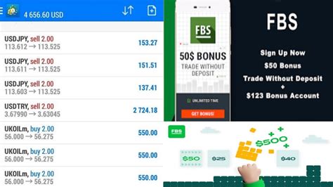 fbs free $50